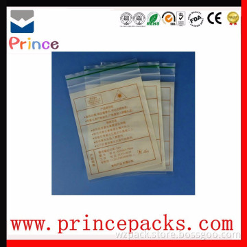 Zip Lock Bag/Good Quality Custom printed plastic bag , plastic packaging bag/zip lock plastic bag